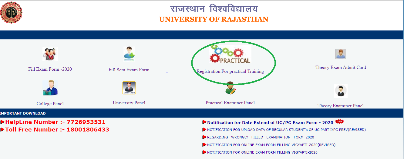 UNIRAJ Admit card 2022 - 2023 Name Wise UG Pg Rajasthan University