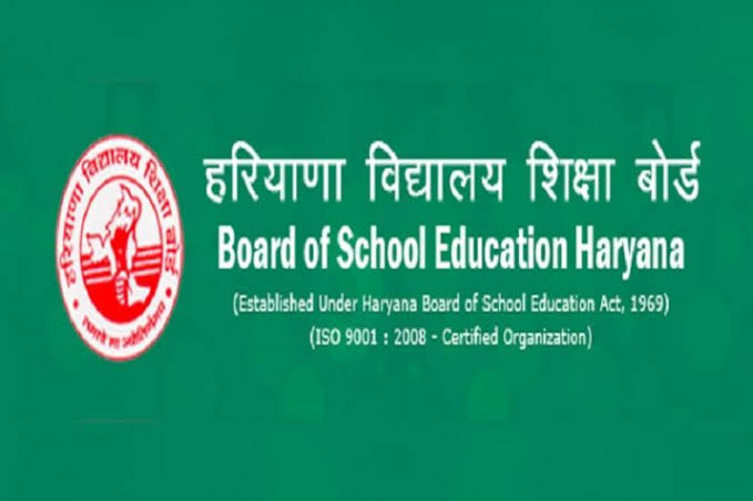Haryana Deled Result 2023 - 2024 BSEH JBT Exam Result