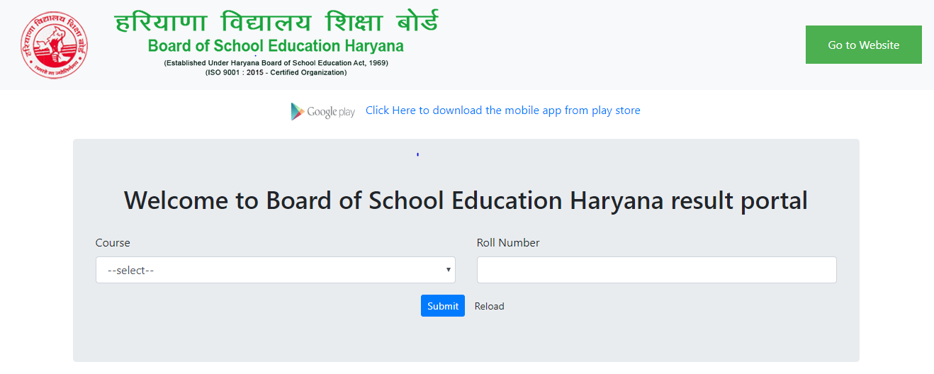 Haryana Deled Result 2022 - 2023 BSEH JBT Exam Result