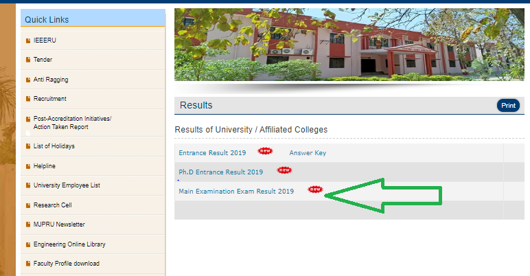 MJPRU Result 2023 Improvement Result LLB BBA BA BSC Ag Sem. By Name ( Rohilkhand Bareilly University Result) 2024