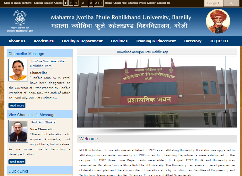MJPRU Result 2022 - 2023 Bareilly University Rohilkhand LLB BA BSC BCA B Tech Bcom Name Wsie 1st Sem 2nd Sem 3rd Sem 4th Sem 5th Sem 6th Sem 2022 Improvement Result