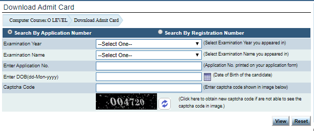 O Level Admit Card 2024 - 2025 Download July January Exam Date