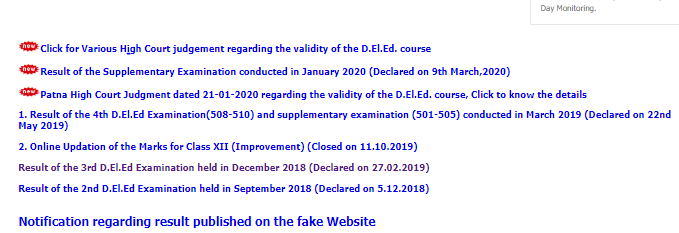 NIOS Deled Result 2022 - 2023 Supplementary Exam Result Date