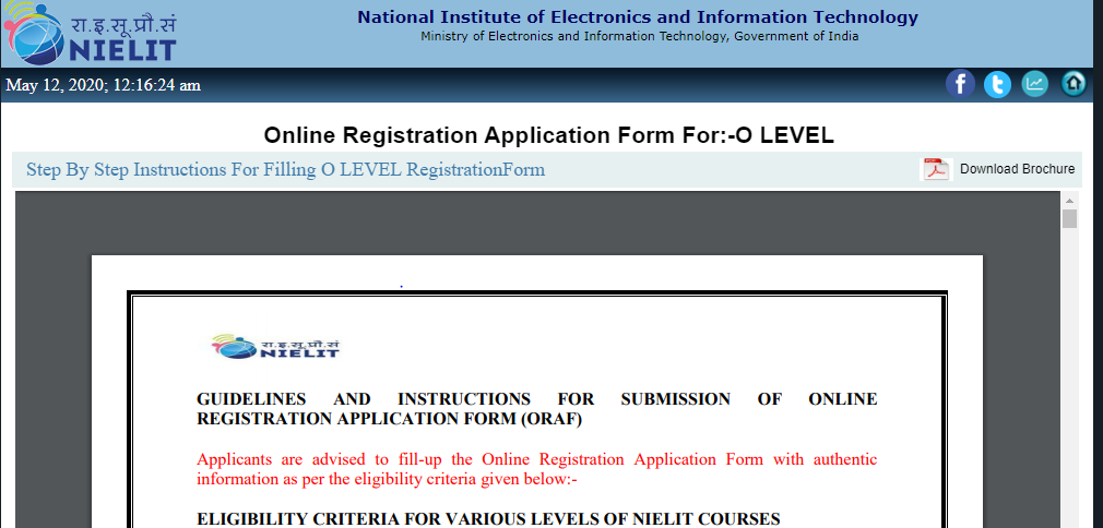 O Level Exam Form 2023 - 2024 NIELIT July January Online Form, Fees, Course