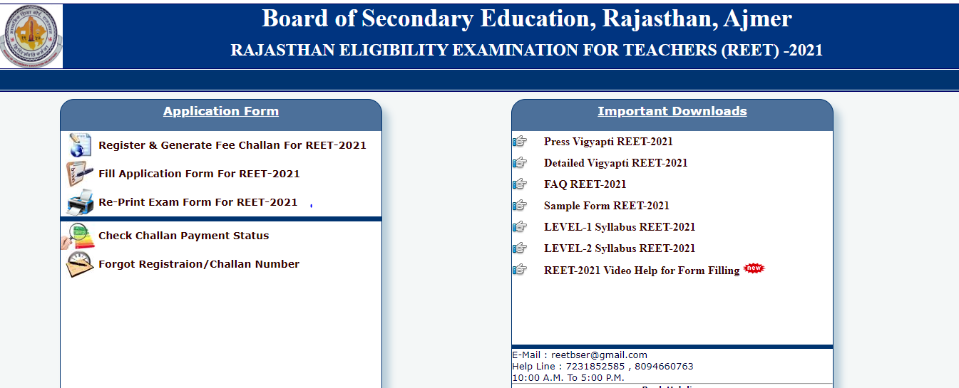 REET Admit Card 2024 - 2025 RTET Level 1 Level 2 Exam Date
