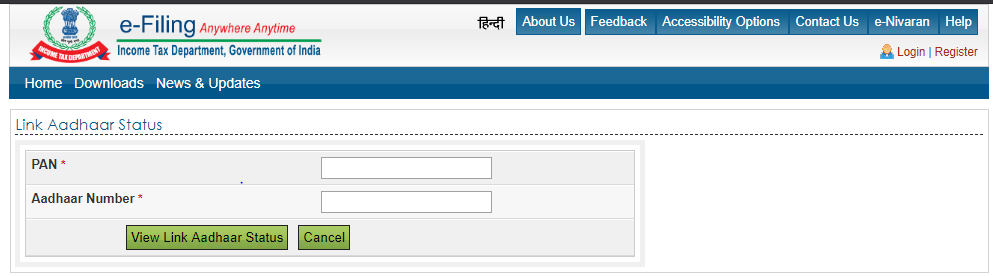 Pan Card Status 2024 UTI / NSDL By Name & Date Of Birth Check Online